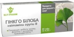 Гінкго білоба + вітаміни групи В таблетки №80 натуральна добавка (4820060421920)