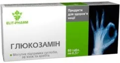 Глюкозамін таблетки №80 натуральна добавка (4820060420831)
