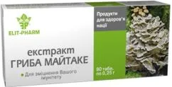 Майтаке гриба екстракт таблетки №80 натуральна добавка (4820060420671)