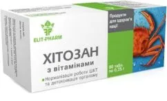 Хитозан с витаминами таблетки №80 натуральная добавка (4820060420213)