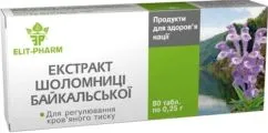 Шоломниця байкальська екстракт таблетки №80 натуральна добавка (4820060420374)