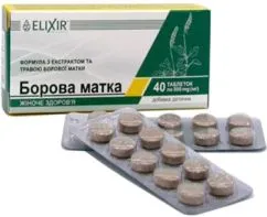 Борова матка таблетки №40 натуральна добавка (4820071330617)