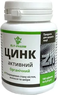 Цинк активный Элит-Фарм 100 таблеток по 0.25 г (4820060424198)