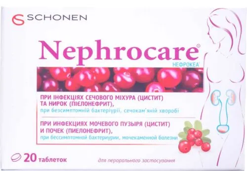 Нефрокеа комплекс рослинних екстрактів у разі захворювань сечовидільної системи 20 шт. (000000294) - фото №2
