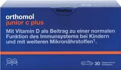 Вітаміни та мінерали Orthomol Junior жувальні машинки (для імунітету Вашої дитини) 30 днів (лісова ягода) (10013239)