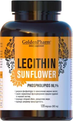 Лецитин Голден-фарм соняшниковий 120 капсул 562 мг (4820183471352)