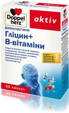 Актив глицин + B-витамины Doppelherz 30 капсул (4009932526615)