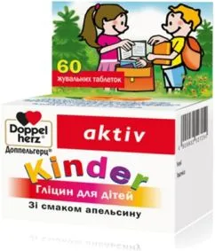 Kinder гліцин жувальні Doppelherz 60 таблеток (4009932527254)