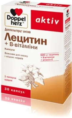 Актив Лецитин + B-витамин Doppelherz 30 капсул (4009932524703)