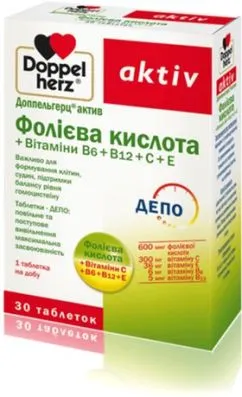 Актив Фолієва кислота + Вітаміни В6 + В12 + C + Е Doppelherz 30 таблеток (4009932524741)