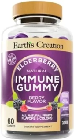 Витамины Earths Creation Immune Gummy Elderberry 60 таблеток (608786005198)