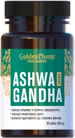 Вітамінний комплекс Golden Farm Ашваганда екстракт 90 капсул (4820183471314)