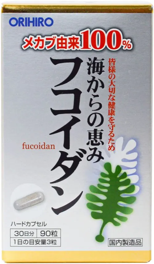 Фукоїдан ORIHIRO 90 капсул (4971493105915) - фото №2