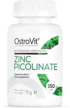 Витамины и минералы OstroVit Zinc Picolinate 150 таблеток (5903246224535)