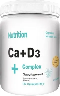 Мінерально-вітамінний комплекс Кальцій+Д3 EntherMeal Ca+D3 Complex 120 капсул (CAD3120EM0121)