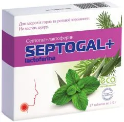 Натуральная примесь Aesculap Prod Септогал + Лактоферрин 1 г 27 таблеток (5944759002029)