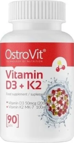 Витамины OstroVit Vitamin D3+K2 90 таблеток (5902232611960)