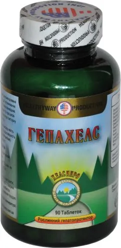 Натуральна добавка Healthyway Production Гепахелс 90 таблеток (616659000928)