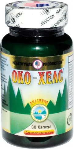 Вітамінно-мінеральний комплекс Healthyway Production Око-хелс 30 капсул (616659000485)