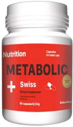 Вітаміни EntherMeal Metabolic Swiss 60 капсул (METAB060EM076)