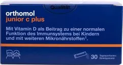 Витамины и минералы Orthomol Immun Junior directgranulat малина — Лайм (сила иммунитета Вашего ребенка) 30 дней гранулы (10013216)