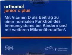 Вітаміни та мінерали Orthomol Immun Junior directgranulat малина — Лайм (сила імунітету Вашої дитини) 7 днів гранули (10013222)