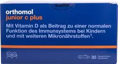 Вітаміни та мінерали Orthomol Junior жувальні машинки (для імунітету Вашої дитини) 30 днів (апельсин) (10013630)