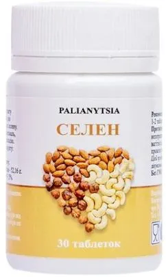 Селен Palianytsia 180 мг 30 таблеток (9780201375420)