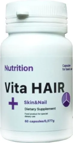 Комплекс вітамінів EntherMeal Vita Hair + Skin & Nail 60 капсул (VH60EM335)