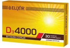 Вітамін D3 4000 Elixir 30 капсул по 300 мг (4820071331454)