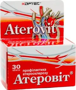 Биологически активная добавка Атеровит №30 таблеток (4820071330242)