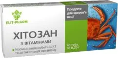 Біологічно-активна добавка Еліт-фарм Хітозан з вітамінами №40 таблеток (4820060420206)