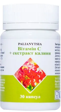 Вітаміни Palianytsia З 500 мг + екстракт калини №30 (4780201342210)