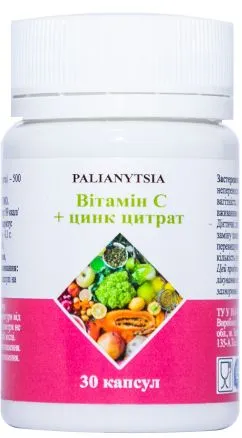 Вітаміни Palianytsia С 500 мг + цинк цитрат №30 (4780201342203)