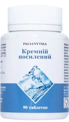 Вітаміни Palianytsia Кремній посилений №90 (4780201342296)