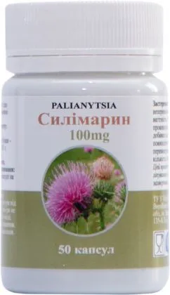 Силімарин Palianytsia 100 мг 50 капсул (9780201342741)