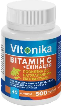 Вітаміни та мінерали Vitonika Вітамін С + Ехінацея 500 Мг 30 капсул (4820255570068)