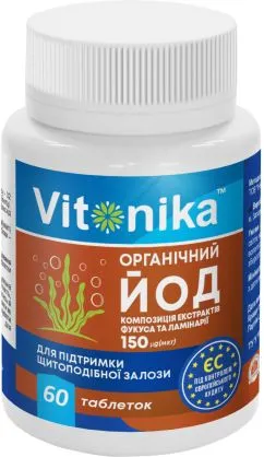 Вітаміни та мінерали Vitonika Йод органічний 150 мкг 60 пігулок (4820255570112)