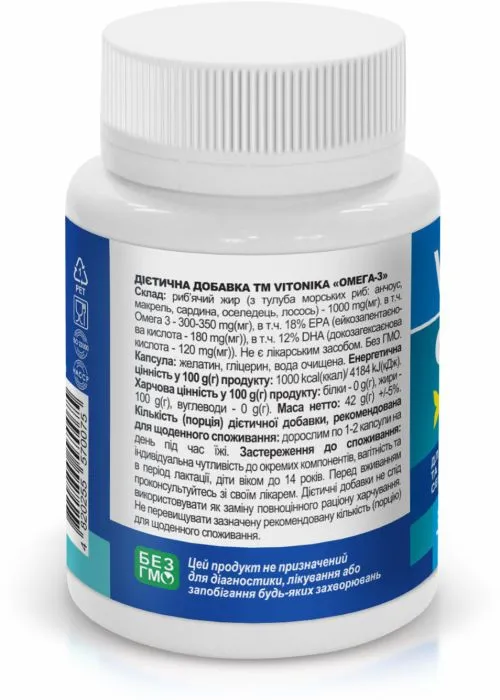 Витамины и минералы Vitonika ОМЕГА-3 180 EPA/120 DHA 1000 мг 30 капсул (4820255570075) - фото №2