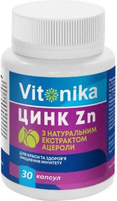 Витамины и минералы Vitonika Цинк 30 капсул (4820255570037)