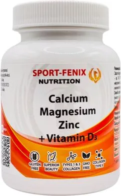 Вітамінно-мінеральний комплекс SPORT-FENIX nutrition Calcium Magnesium Zinc+Vitamin D3 (Кальцій-Магній-Цинк+Вітамін D3) 90 капсул (4820259600105)