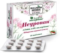 Неуропан Bulgarian Herbs 330 мг 48 таблеток (3800212391760)