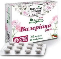 Валериана Форте Bulgarian Herbs 60 мг 48 таблеток (3800212391753)