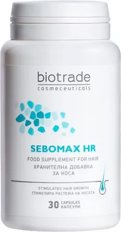 Витаминно-минеральный комплекс против выпадения волос с биотином, цинком и селеном Biotrade SEBOMAX HR (3800221842130)