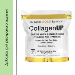 Добавка CollagenUP морський гідролізований колаген гіалуронова кислота й вітамін С без добавок California Gold Nutrition 464 г (CGN-01032)