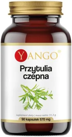 Экстракт брусники Yango Przytulia Czepna 570 мг 90 капсул (YA396)