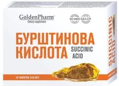 Бурштинова кислота Golden Pharm таблетки №50 (4820183472731)