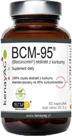 Куркума Kenay Bcm-95 иммунитет 60 к (KA180)
