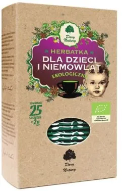 Чай для детей Dary Natury Herbatka dla Dzieci i Niemowląt 25 x 2g (DN859)