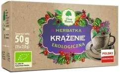 Чай для сердечно-сосудистой системы Dary Natury Herbatka Krążenie 25 x 2 г (DN359)
